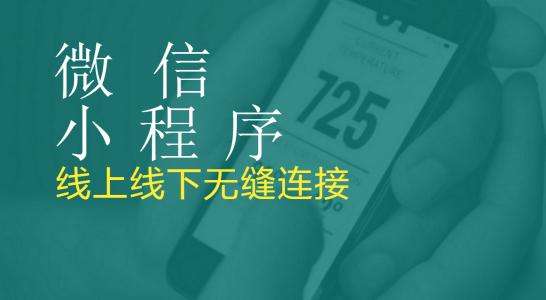 老街公司電子商務營銷 攜手華企立方，開啟網(wǎng)絡推廣新篇章