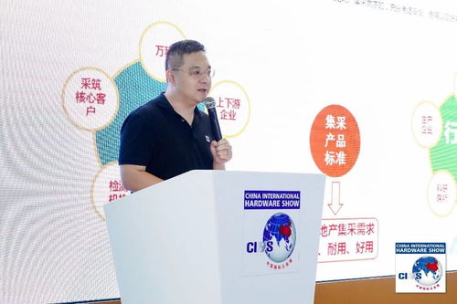 投資興辦實業新機遇 解讀28項新標準，聚焦吸油煙機靜音分級評價規范